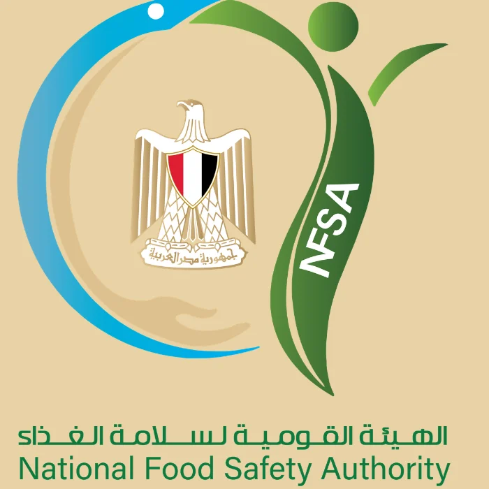 الهيئة القومية لسلامة الغذاء