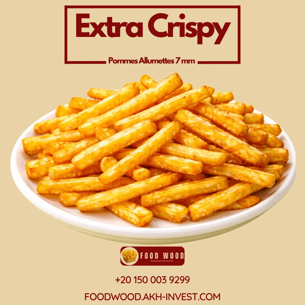Extra Crispy Pommes Allumettes 7 mm