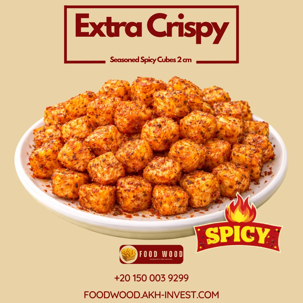 Extra crispy Seasoned Spicy Cubes 2 cm