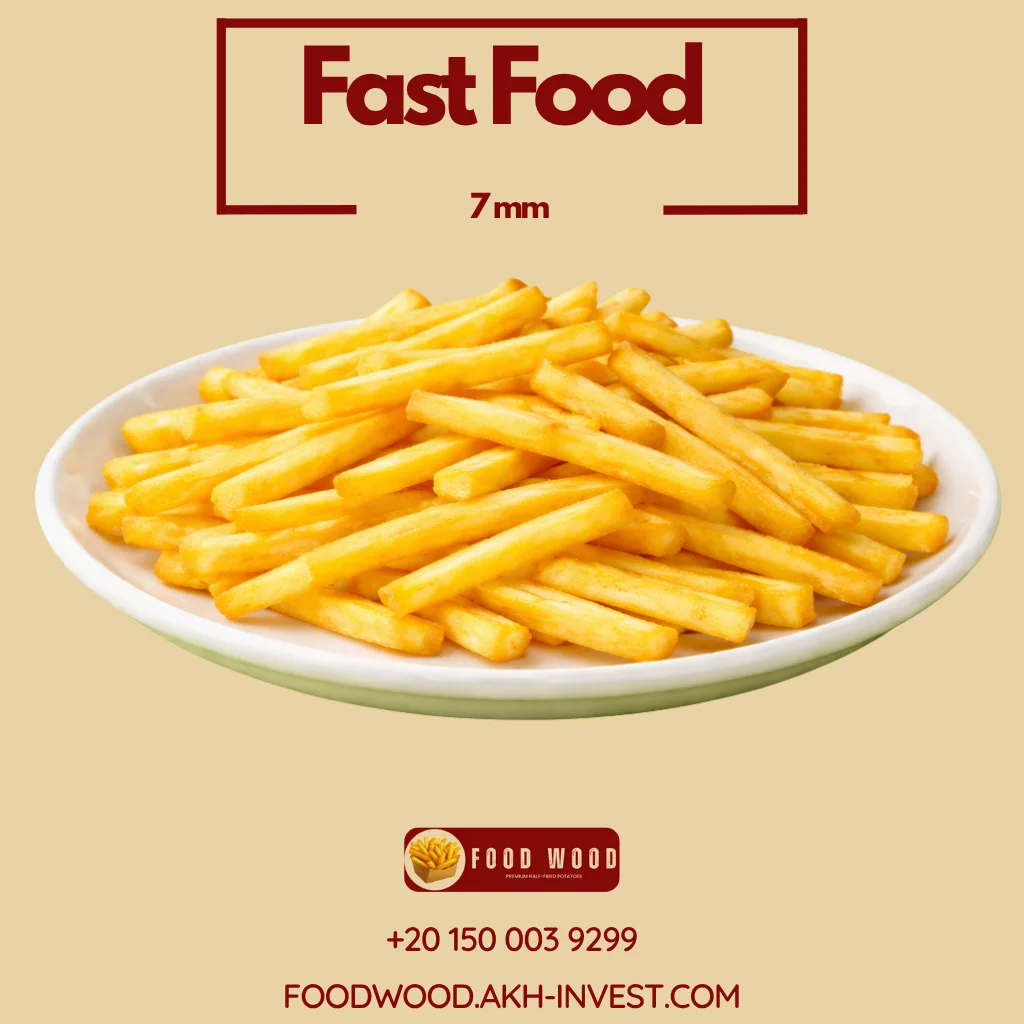 Fast Food 7 mm